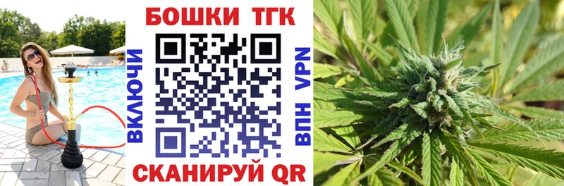 Купить наркотики цена Красногорск Канабис  АМФ  Меф 