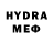 MDMA молли uscray