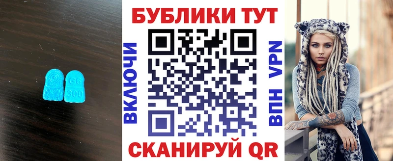 blacksprut зеркало  где можно купить наркотик  Красногорск  ЭКСТАЗИ 99% 