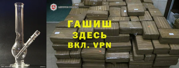 Альфа ПВП Алексин