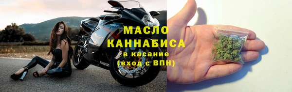 марки nbome Алзамай