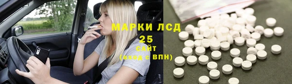 Альфа ПВП Алексин