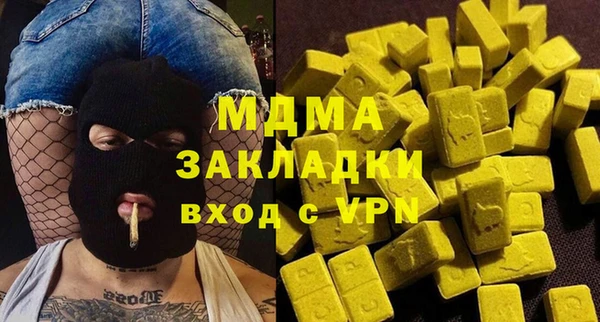 марки nbome Алзамай