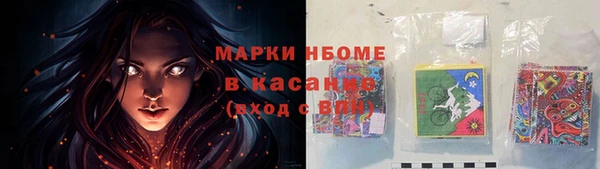 каннабис Алексеевка
