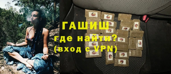 Альфа ПВП Алексин