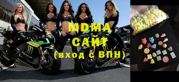 Альфа ПВП Алексин
