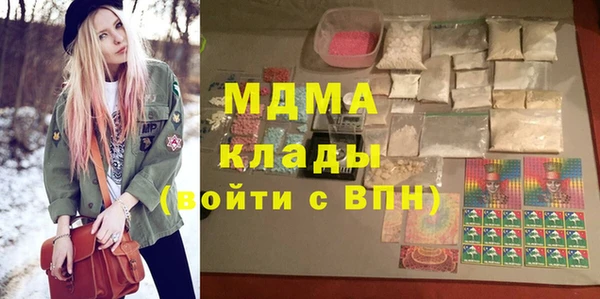 каннабис Алексеевка
