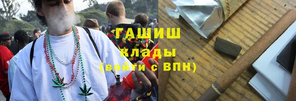 каннабис Алексеевка