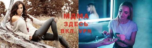 марки nbome Алзамай