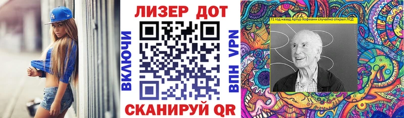 МЕГА ONION  Красногорск  Марки N-bome 1500мкг  что такое  
